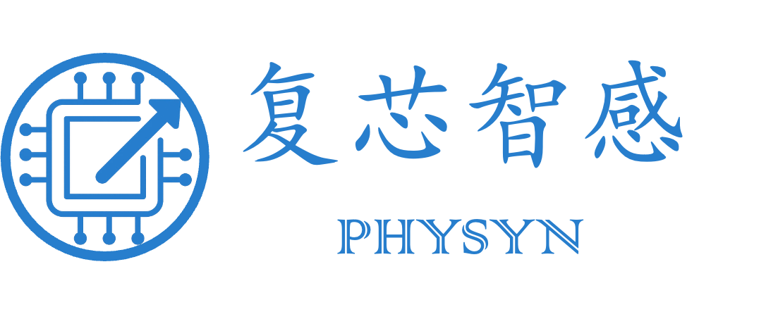 复芯智感